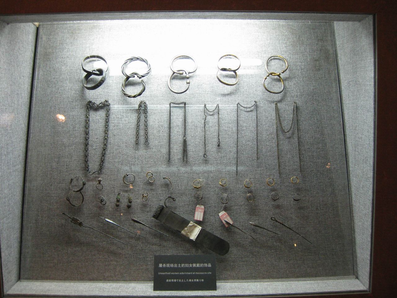 辽宁省抚顺平顶山惨案纪念馆