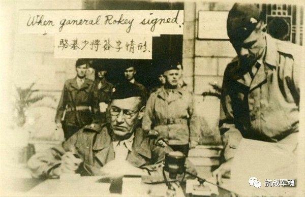 天津日军投降 老照片记录下的受降仪式