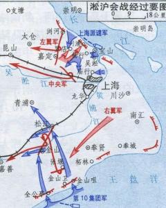 淞沪会战简介(图1)