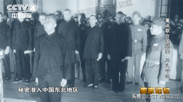 50年前的今天，中华人民共和国恢复联合国合法席位