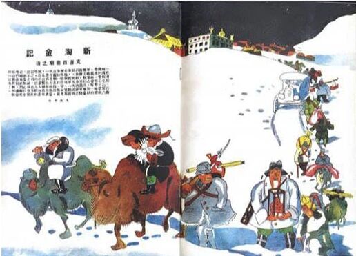 图片