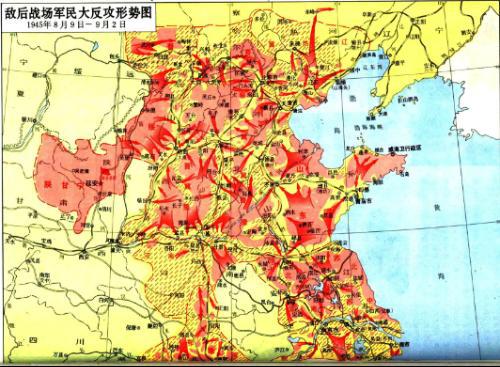 湖南抗战地图全集28