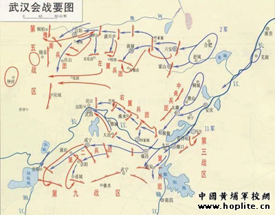 湖南抗战地图全集33