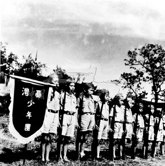 台湾义勇队下属的台湾少年团。