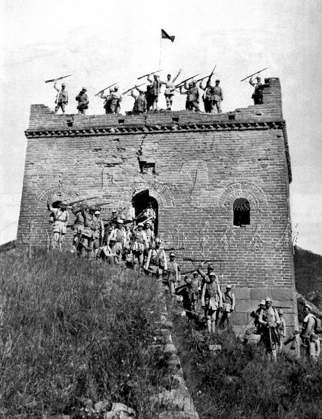 八路军攻克河北涞源的日军重要据点东团堡。