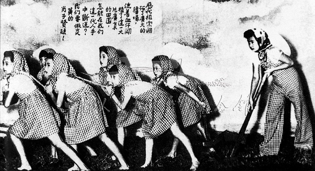 南洋星剧社的华侨以《1940?光辉海宇》进行募捐义演。