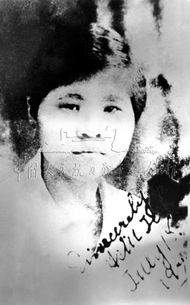 印尼归侨女青年李林， 回国参加八路军，任八路军第120师6支队骑兵营教导员。1940年4月在作战中牺牲，年仅24岁。