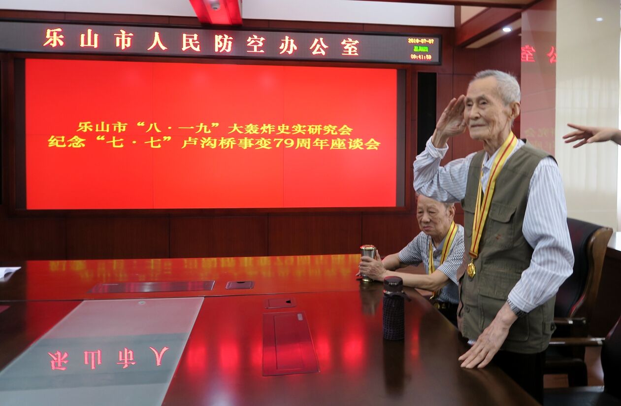 抗战老兵孙迪 - 中华老兵 - 抗日战争纪念网
