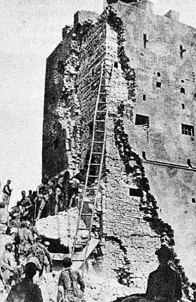 安阳战役水冶战斗中八路军摧毁的日军碉堡。
