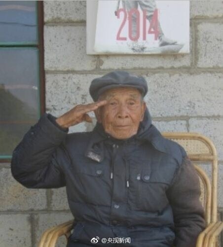 远征军老兵蔡开盛去世 14岁离家再未与家人相见