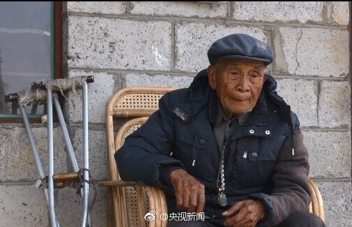 远征军老兵蔡开盛去世 14岁离家再未与家人相见