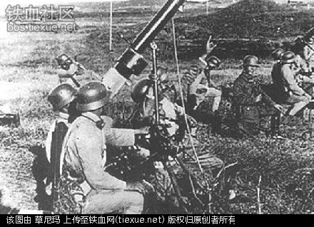 南京保卫战：为何15万中国守军8天就溃败