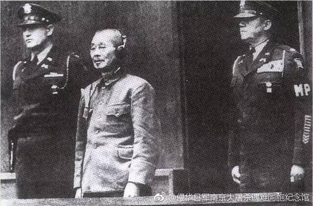 ▲松井石根在远东国际军事法庭上受审。