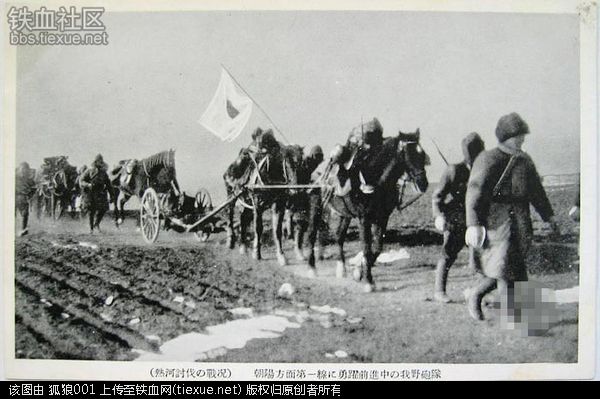 热河抗战中的另一面：民众是欢迎日军来占领的