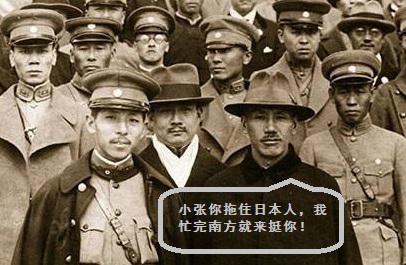 连丢东北、热河，中国人都骂张学良是不抵抗将军，他到底冤不冤？