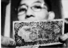 货币里的日本侵华战争：日本人秘造40亿伪币，算计中国
