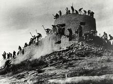 百团大战后民兵在太行山拆除日军防御工事
