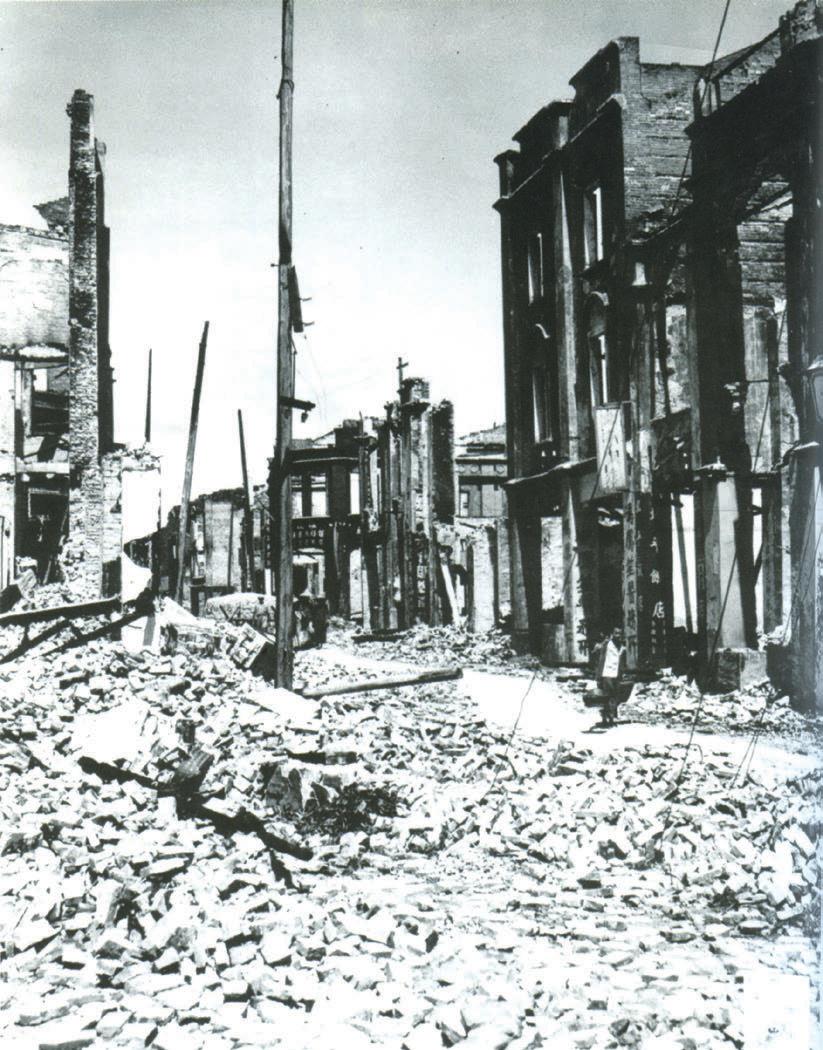 1944-1945年，日军占领柳州后被烧毁的柳州市区