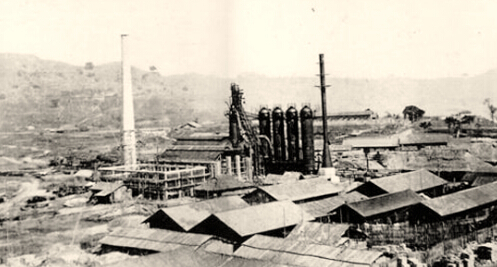 抗战时期位于重庆的钢铁厂