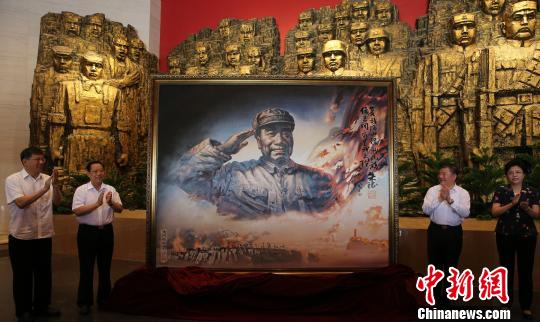 《朱德总司令》油画捐赠中国人民抗日战争纪念馆