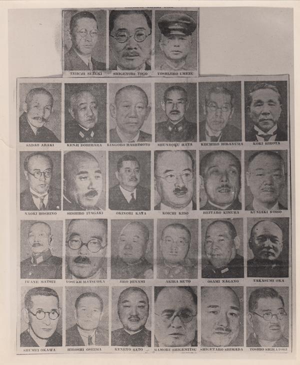 70年前，中国如何参与东京审判