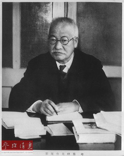 在日本走向军国主义的道路中，一批支持扩张的知识分子发挥了重要作用，德富苏峰（1863-1957）就是其中一人。（资料图片）