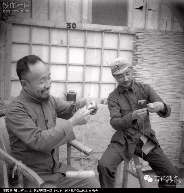 抗日战争前后的北京满族人
