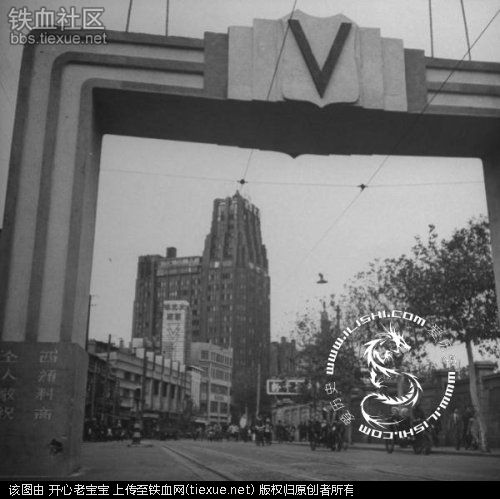 1945年抗战胜利后的上海老照片