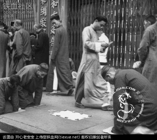 1945年抗战胜利后的上海老照片