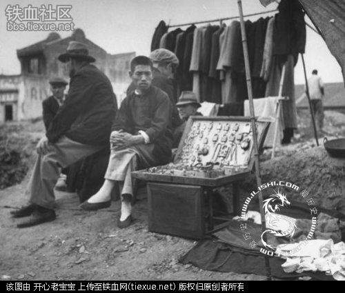 1945年抗战胜利后的上海老照片