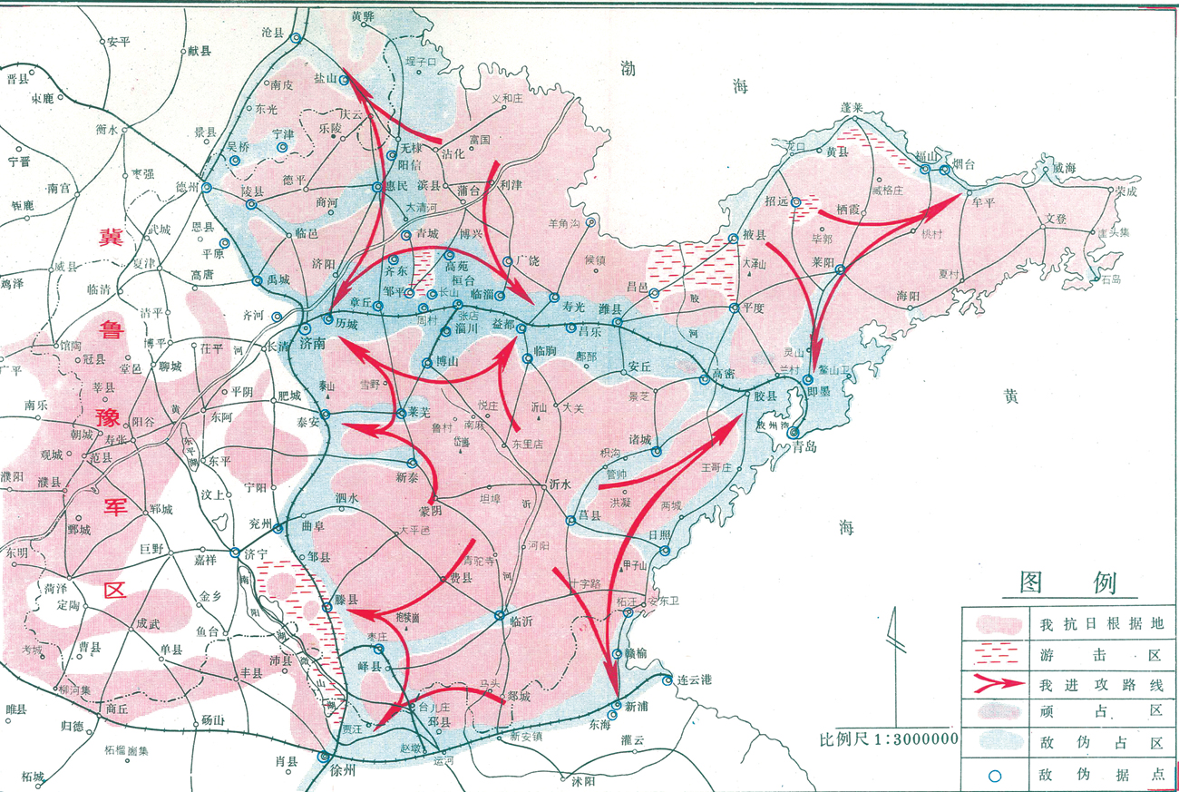 图6：山东抗日根据地1945年大.jpg