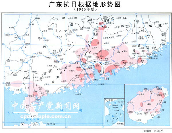 东江抗日根据地图片