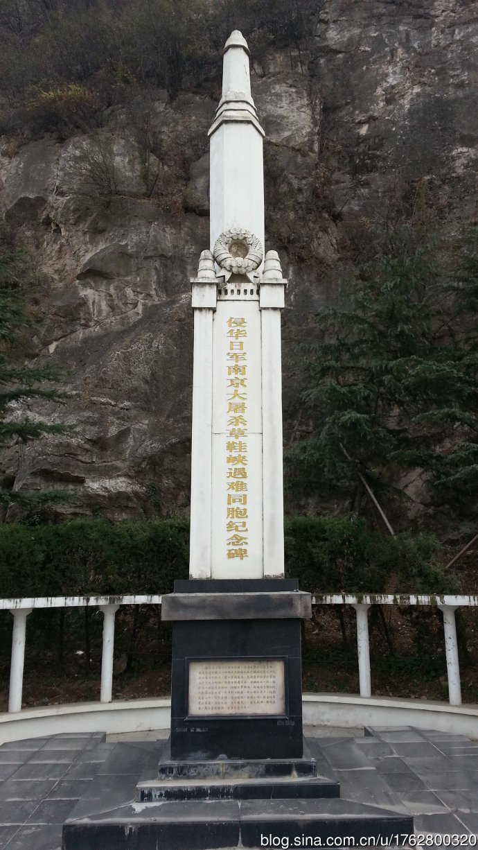 寻访南京大屠杀纪念碑—草鞋峡