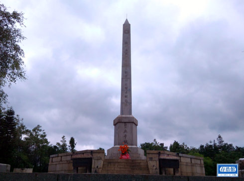 陆军第五军昆仑关战役阵亡将士墓园
