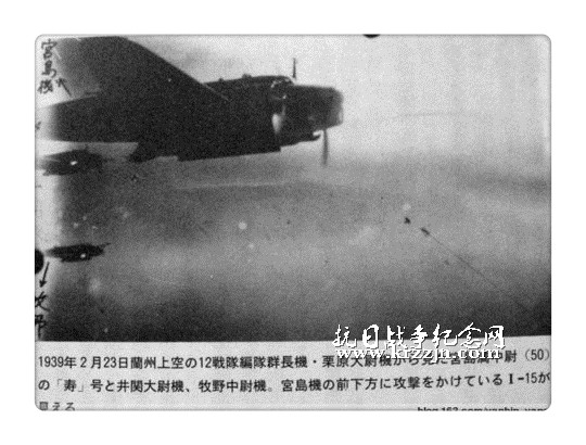 日军拍摄轰炸兰州情况