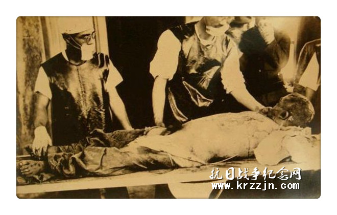 图为日军731部队用人体做实验。