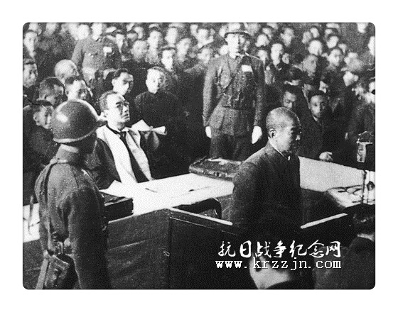 谷寿夫在法庭上接受审判