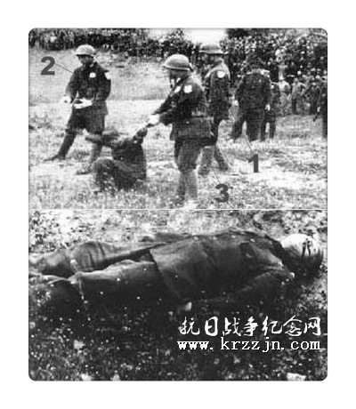 南京大屠杀刽子手谷寿夫被执行枪决（图中所示的编号是押送谷寿夫的三名国军士兵。）
