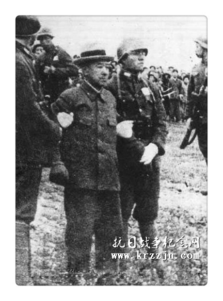 1947年4月26日，南京大屠杀案的主犯谷寿夫被押赴雨花台刑场。 (2)