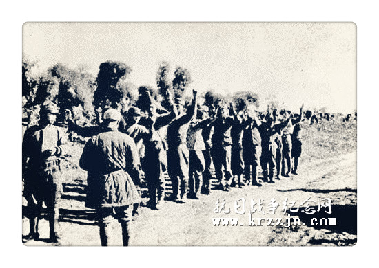 中国战场上被俘的日军们