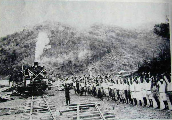04 石碌铁矿铁路开通仪式
