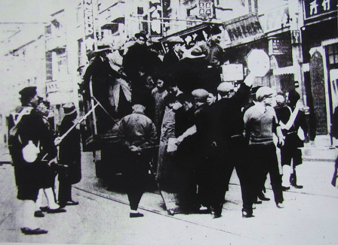 2-44 日军在城市抓捕劳工情形