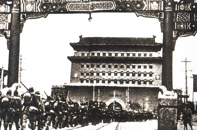 1-12   1937年日本发动卢沟桥事变后，于7月29日侵占北平。