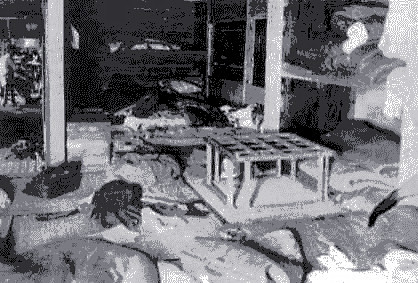 02花冈暴动后日本管理人员“辅导员”寝室被捣毁情形