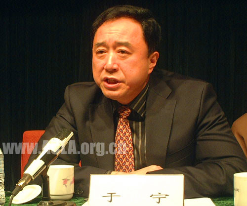 05 积极支持中国劳工诉讼的中华全国律师协会副会长于宁律师