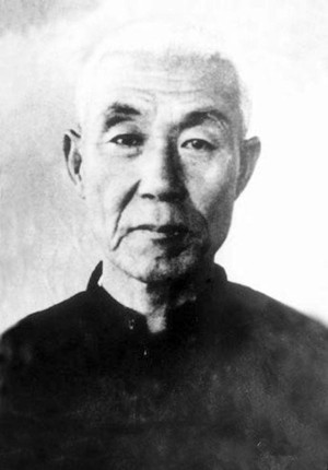 藤田茂  日本陆军中将，关东军59师团师团长，抚顺平顶山大屠杀制造者 