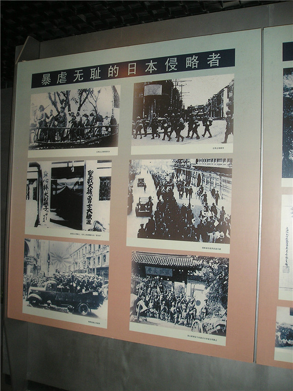 上海淞沪抗战纪念馆25
