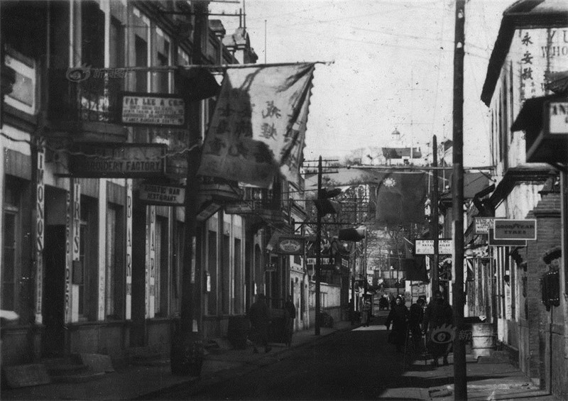 图为上世纪20年代烟台街景。1938年2月3日，日军占领烟台。