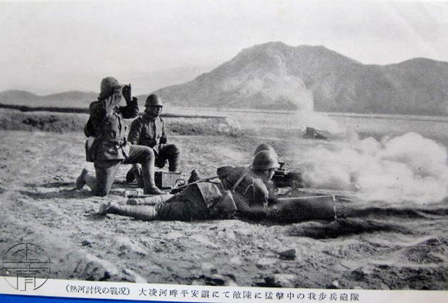 33年日军进攻热河旧照 (20)
