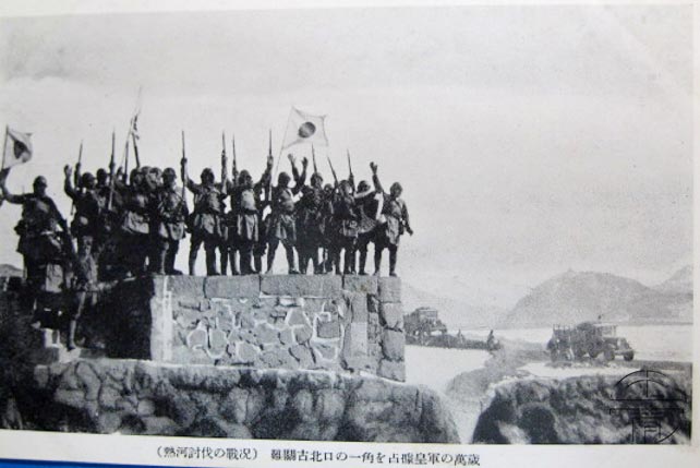 33年日军进攻热河旧照 (14)
